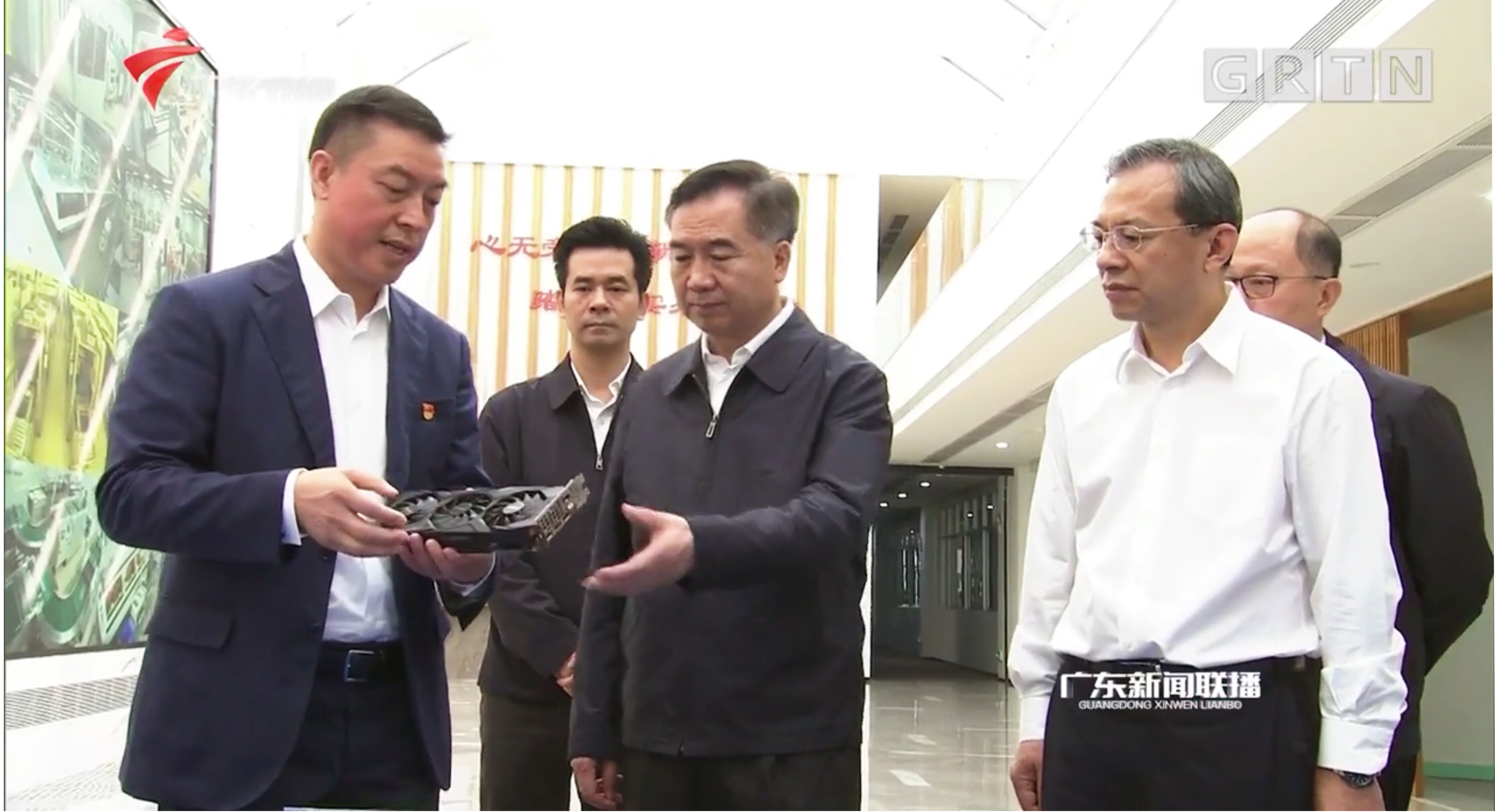 李希到惠州调研：打造珠江东岸新增长极、粤港澳大湾区高质量发展重要地区和国内一流城市