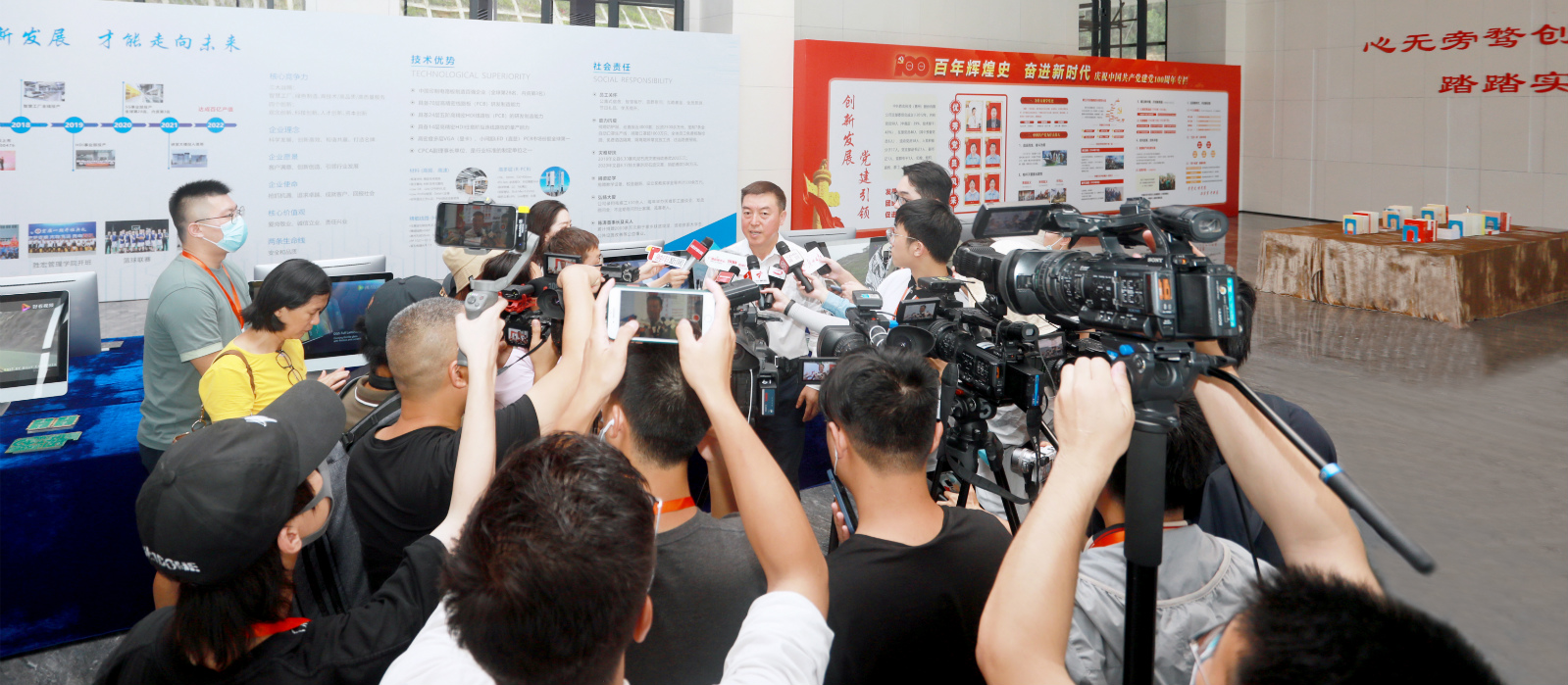 “沿着高速看中国（广东）”主题采访团走进ks凯时官网科技