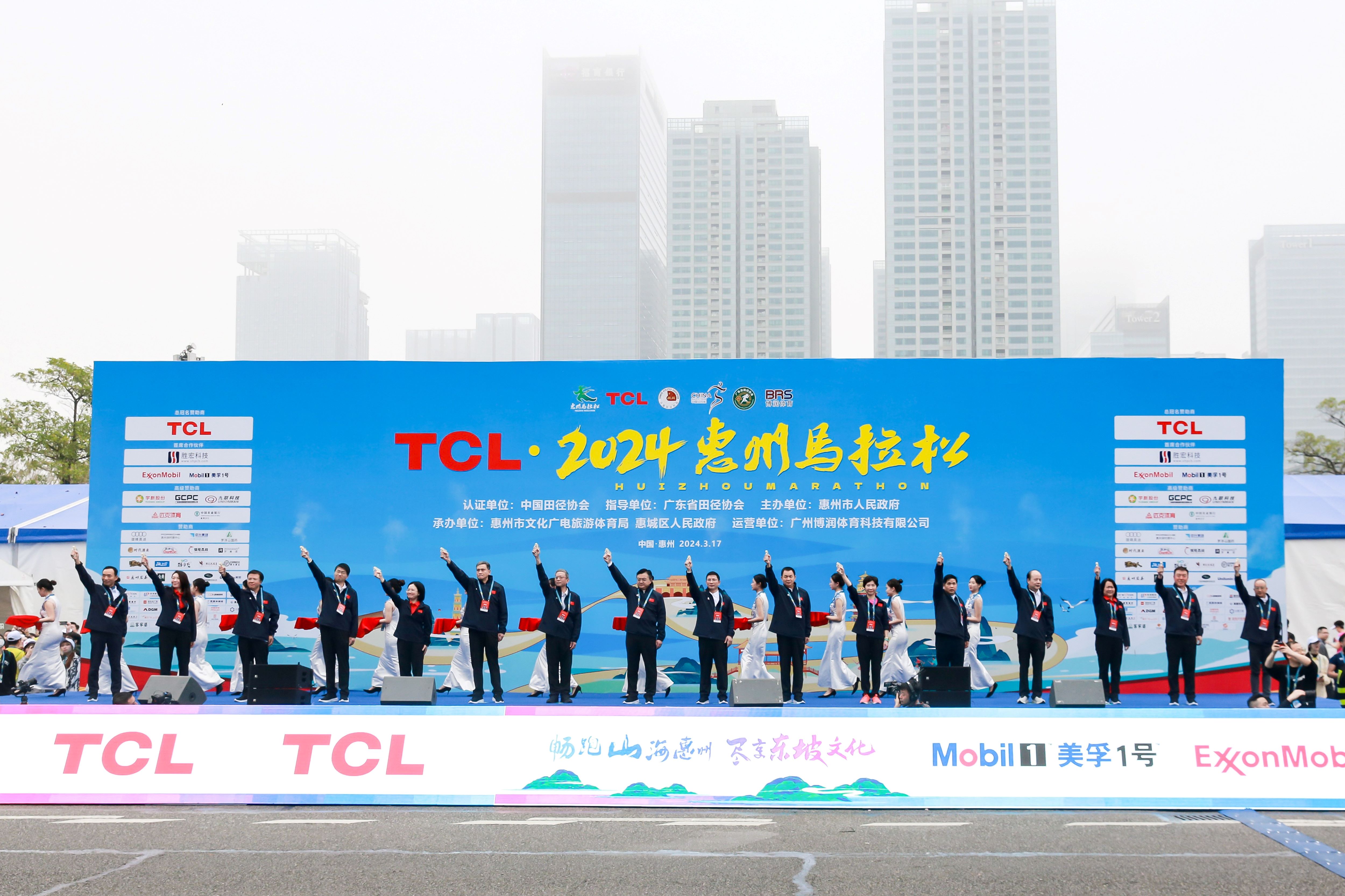健康生活 一起运动—ks凯时官网科技助力惠州马拉松圆满完赛