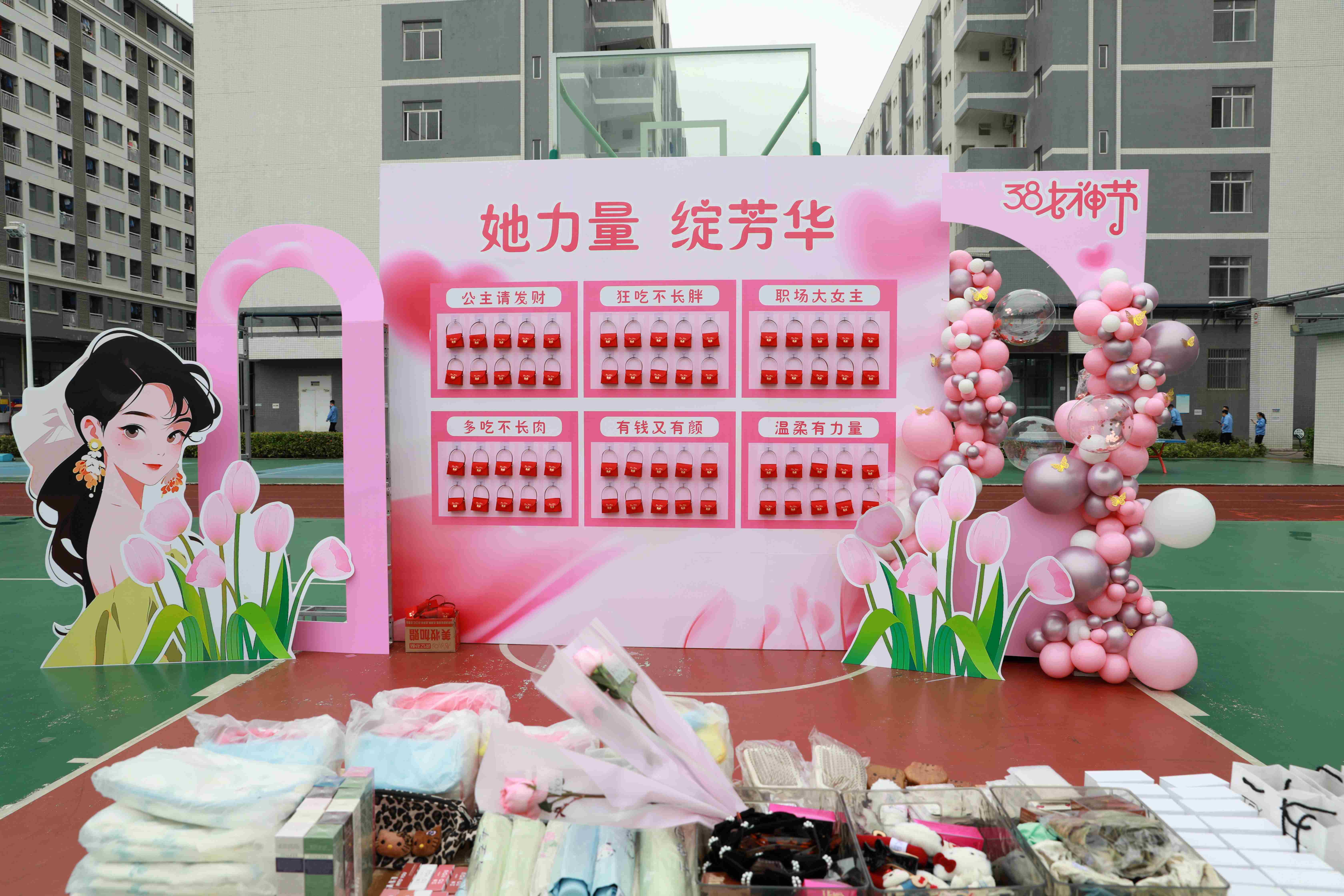 她力量 绽芳华|ks凯时官网科技三八妇女节暖心活动绽放春日温情